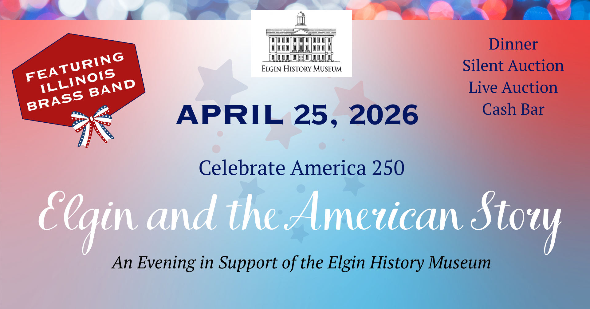 Elgin History Museum Gala Invite
