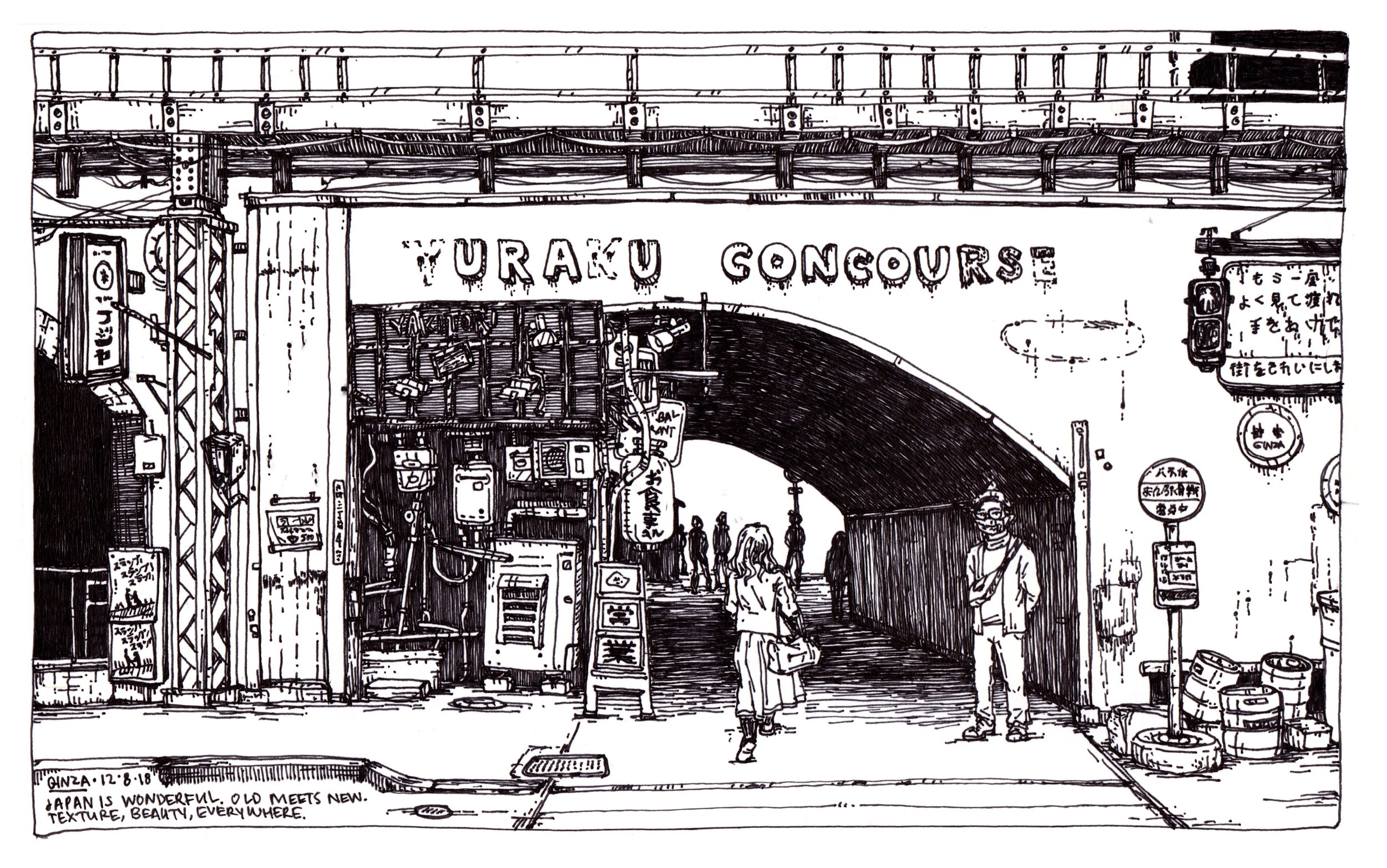Black and white sketch of the entrance to a venue named 'TURAKU CONCOURS' with people walking underneath. Several signs, lighting fixtures, and barrels are visible around the entrance.