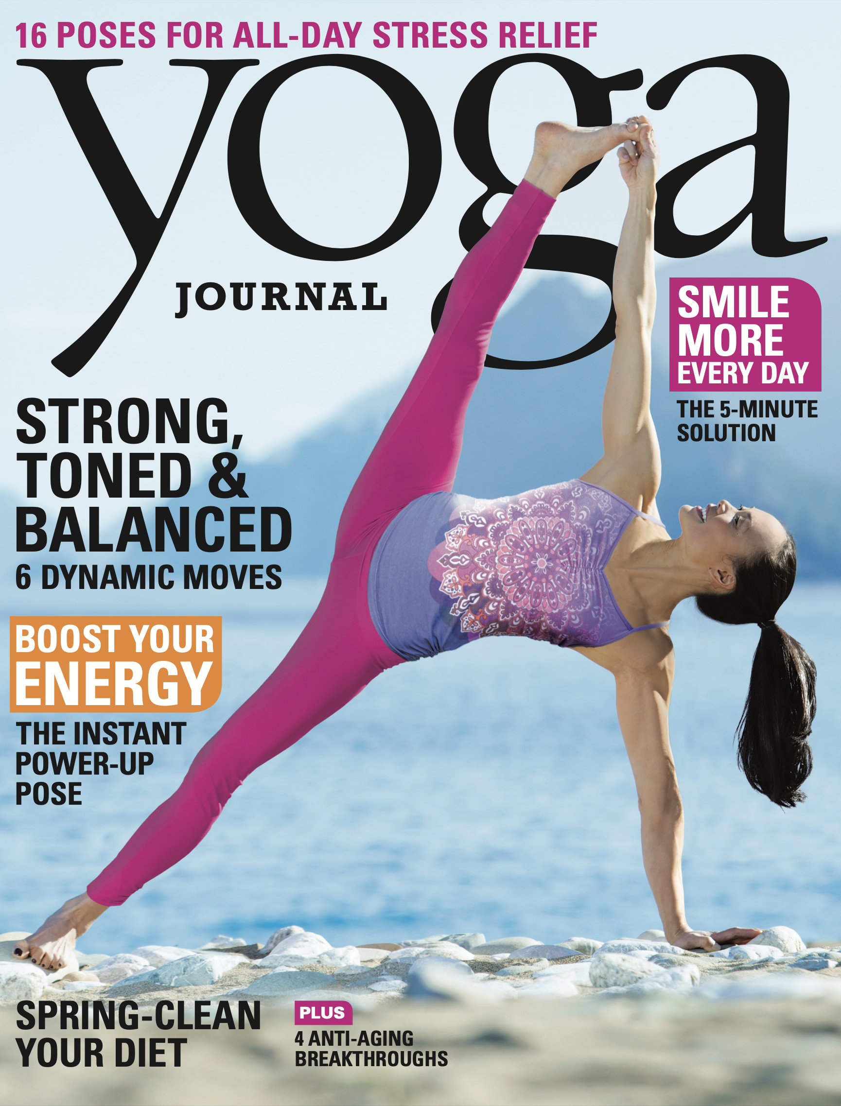 Yoga Journal Magazine