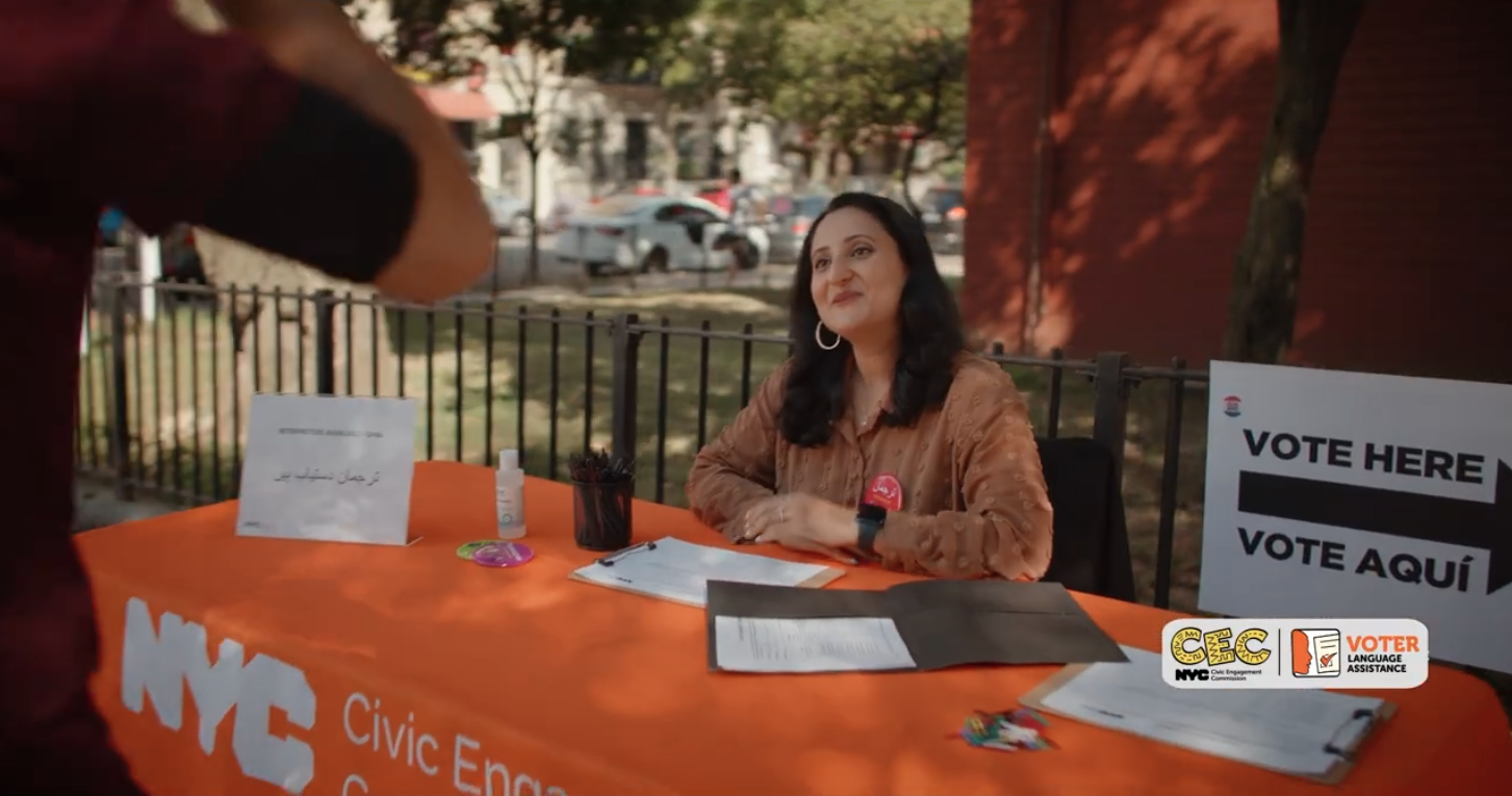 NYC Civic Engagement Commission