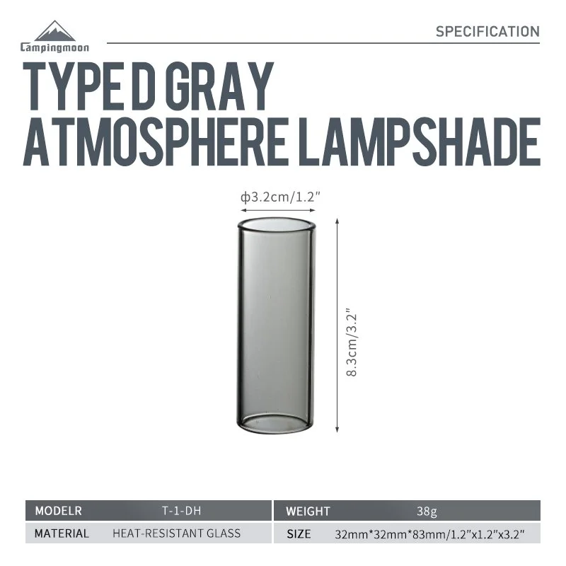 Style D grey atmosphere lampshade