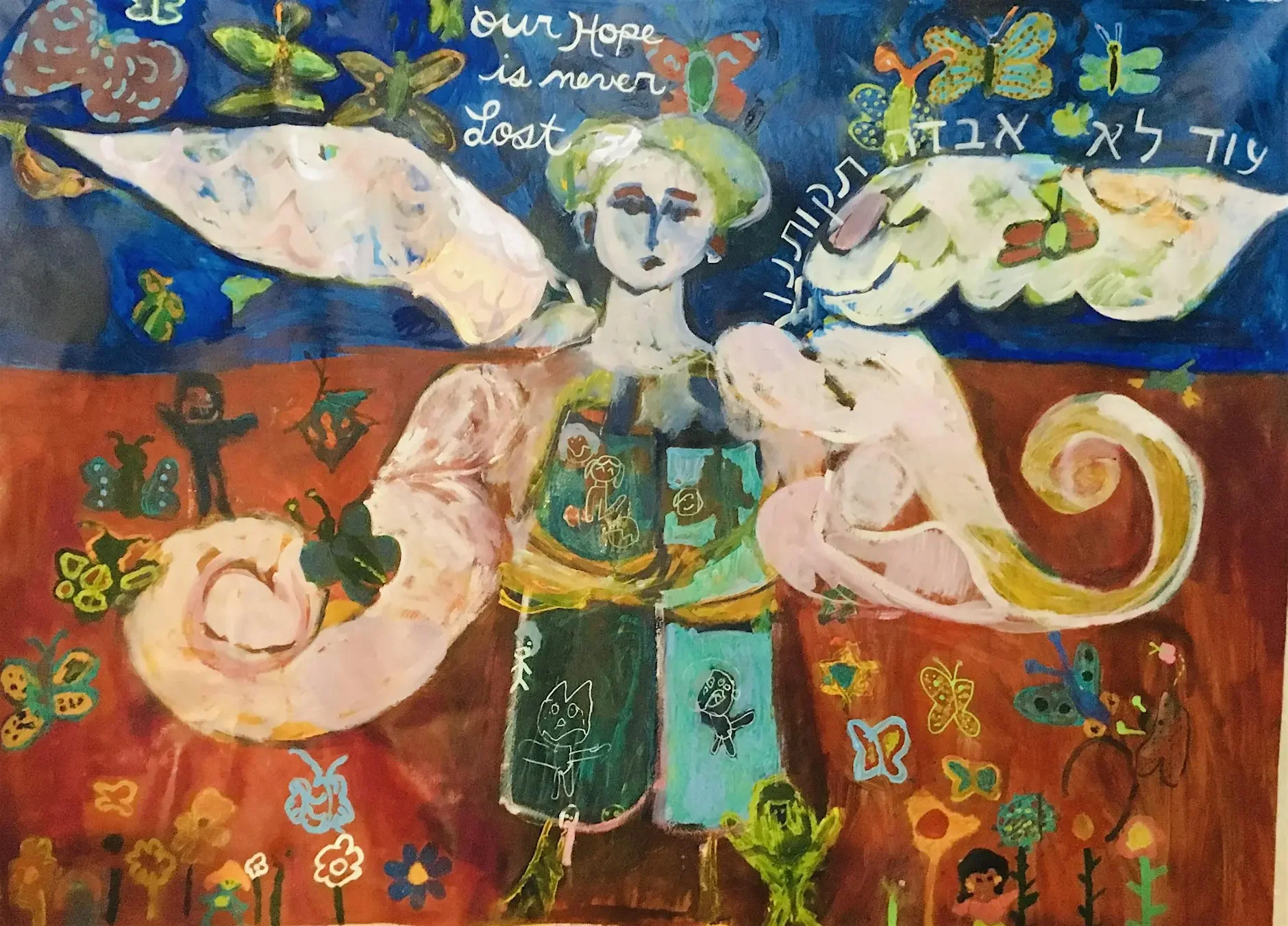 Under Friedl’s Wing | July 12th @ 12pm-1pm