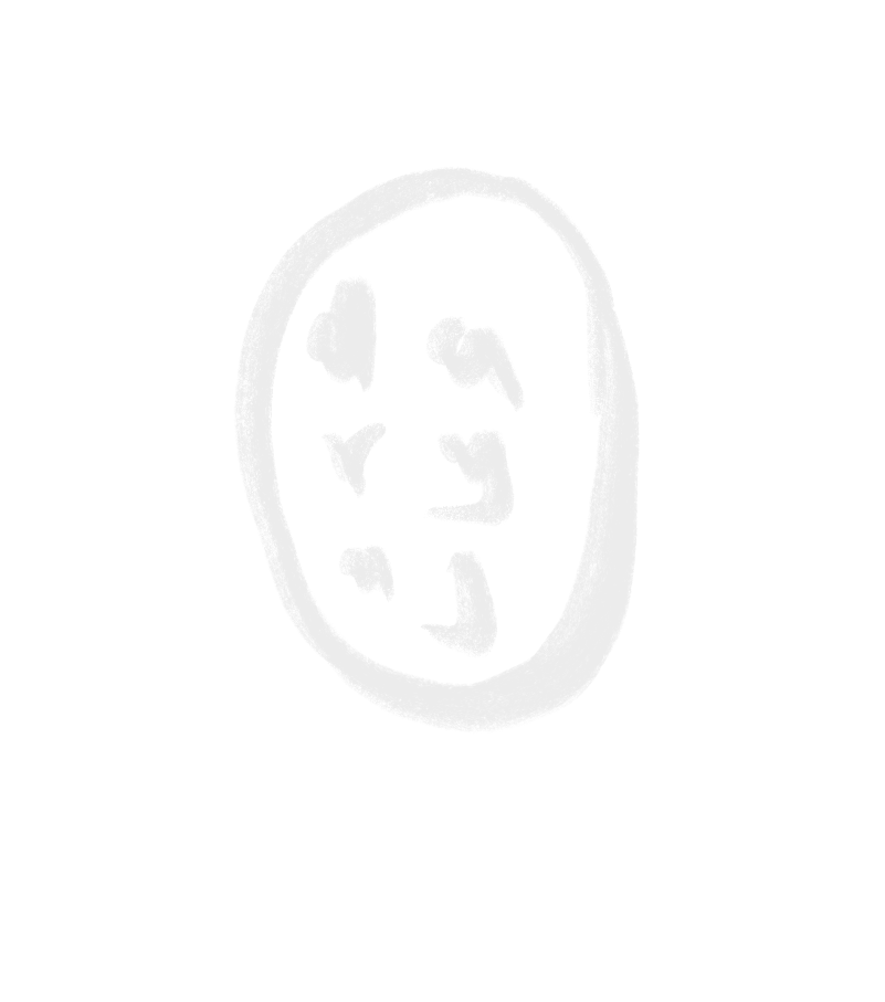 Black and white image of a stylized face with abstract features enclosed in an oval, with a black background.