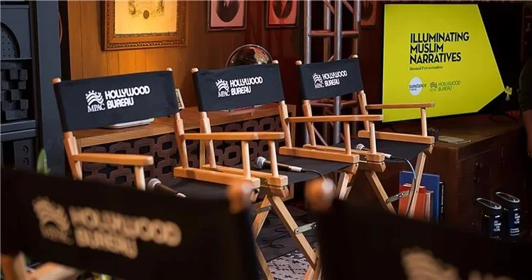 The Muslim House at Sundance: A Beacon of Hope