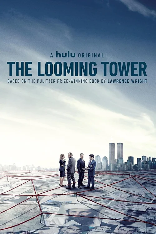Hulu The Looming Tower