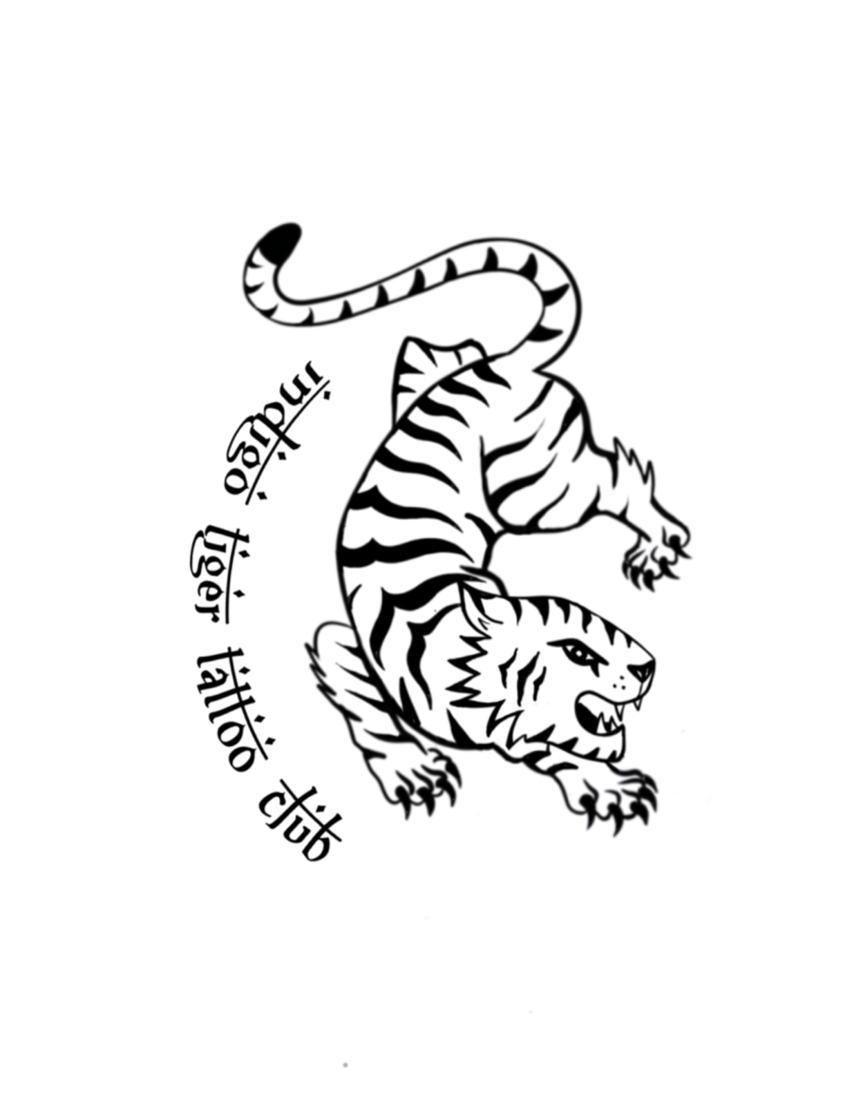 Indigo+Tiger+Vert+Logo+%231.png