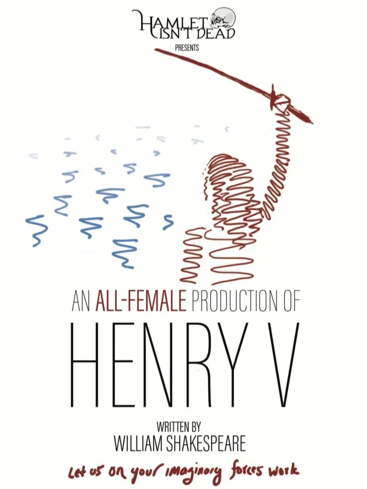 HenryV.HID2017.webp