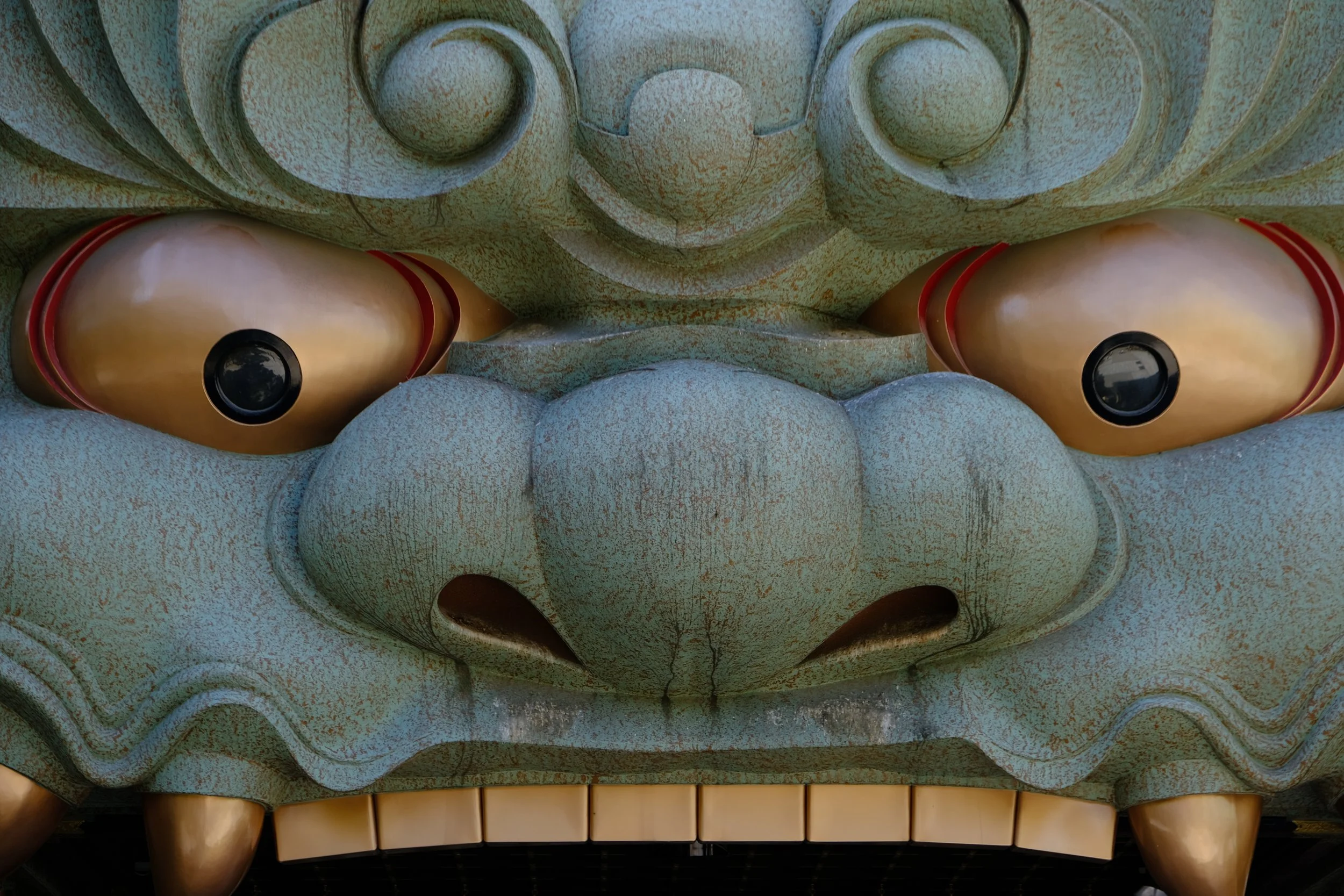 Shishiden - Osaka