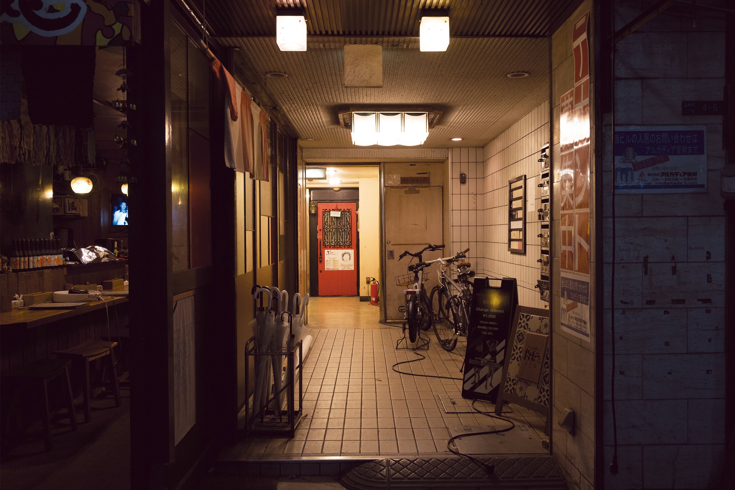 Osaka