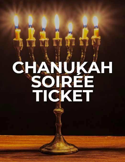 Chanukah Soirée