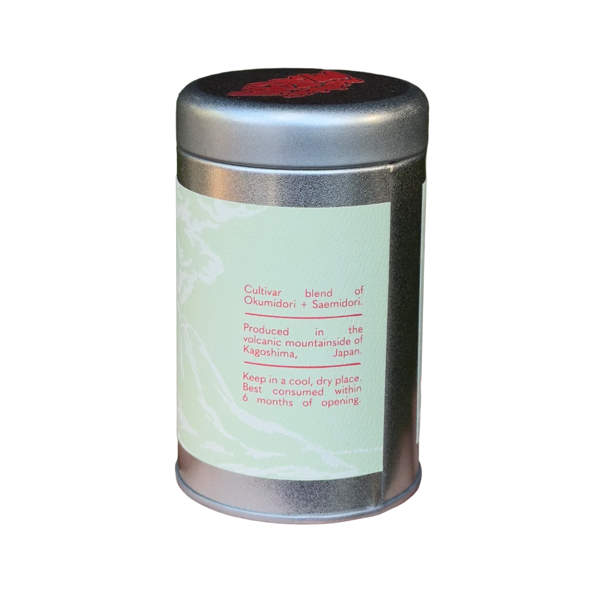 50g_tin_2.png