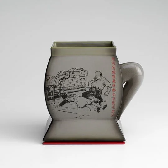 All foxes must come at last to fur store, 2007
ceramic, 4.75 x 5.25 x 4.25in.