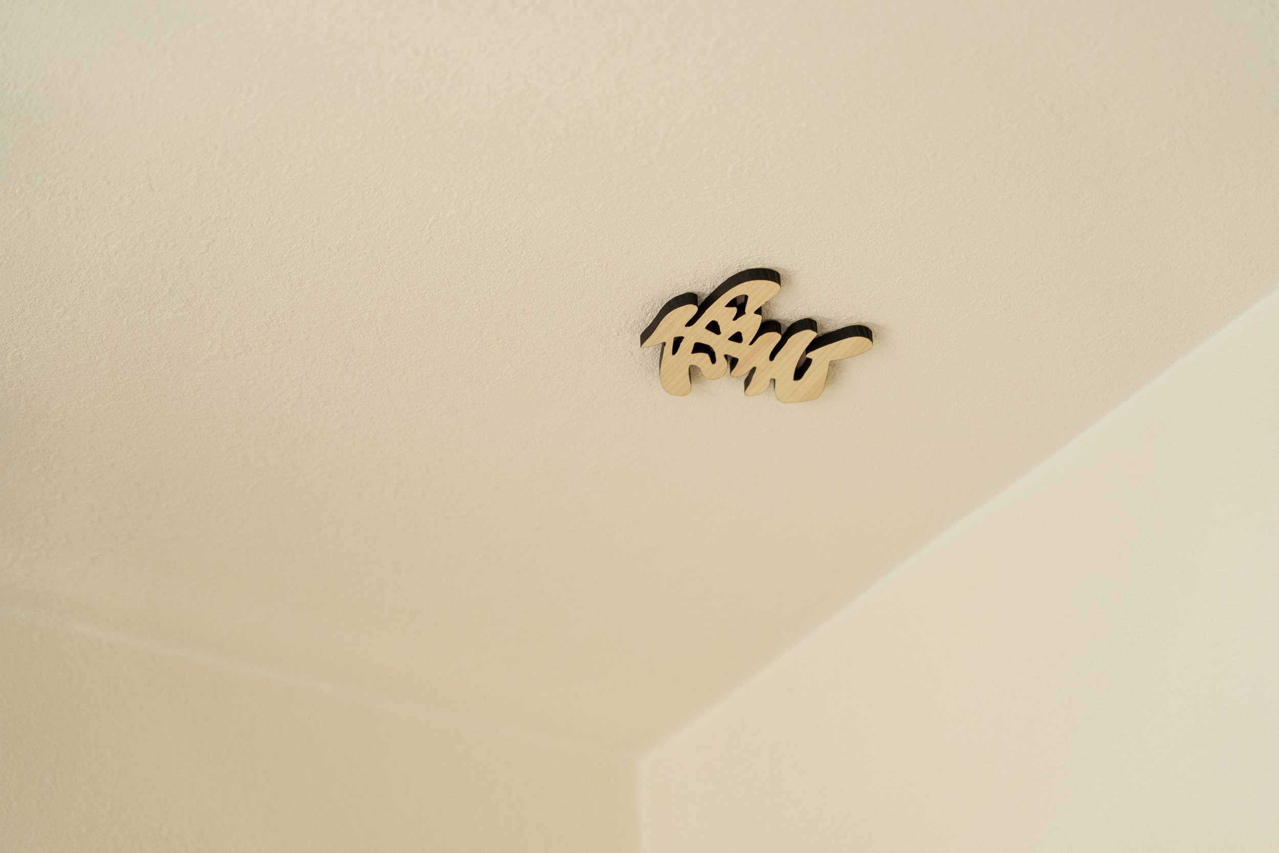 260316_115.jpg