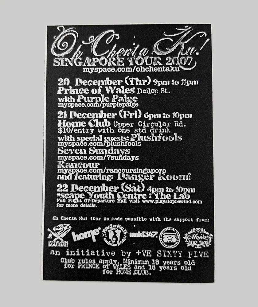 cover-flyerOhChentakugigFaisal.jpg