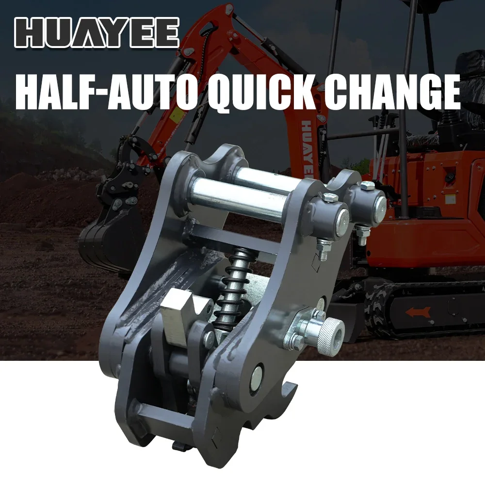 semi-automatic-quick-change-coupler-for-mini-excavators-huayee-hye00_02.webp