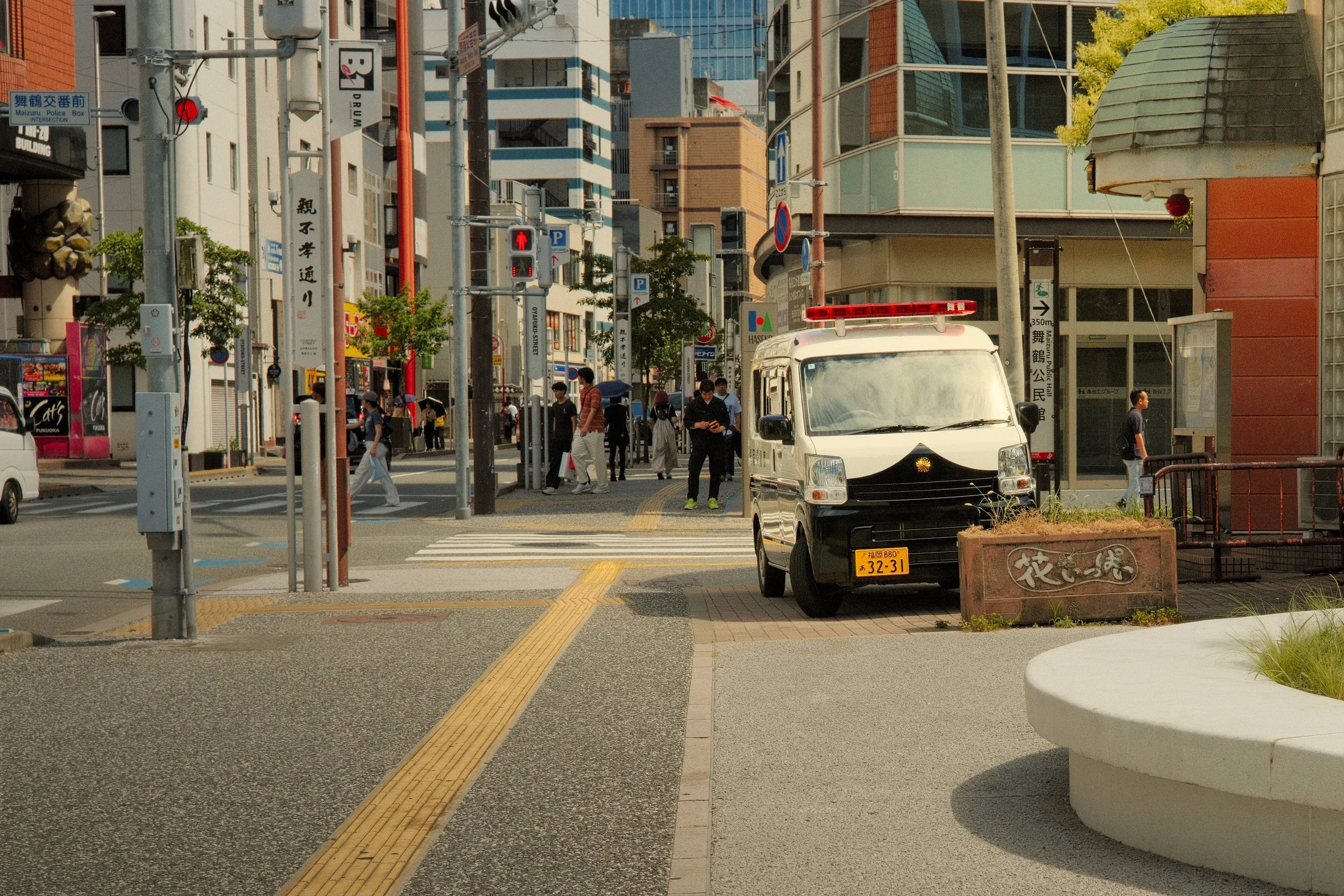 029 - Fukuoka 2026 Street Koban