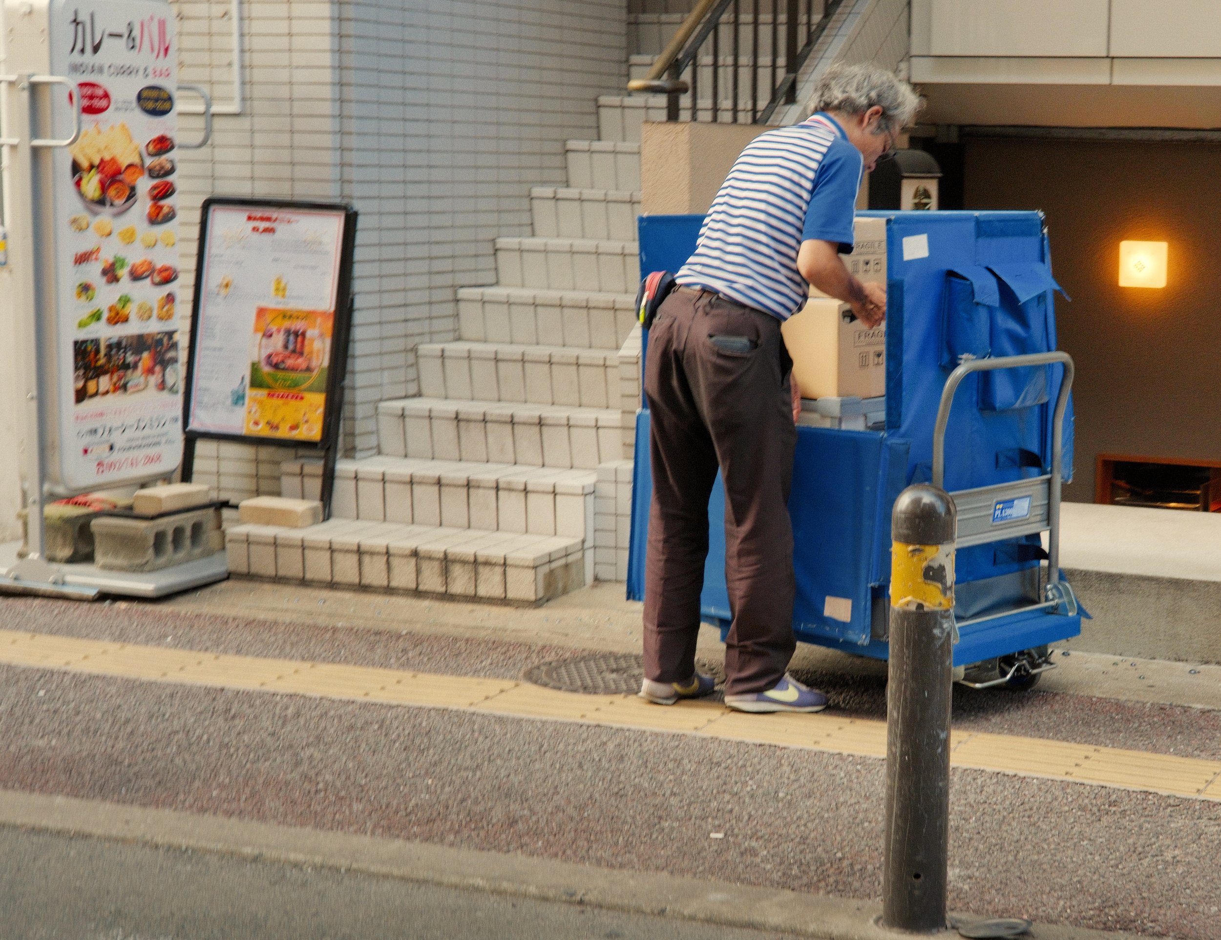 034 - Fukuoka 2026 Street