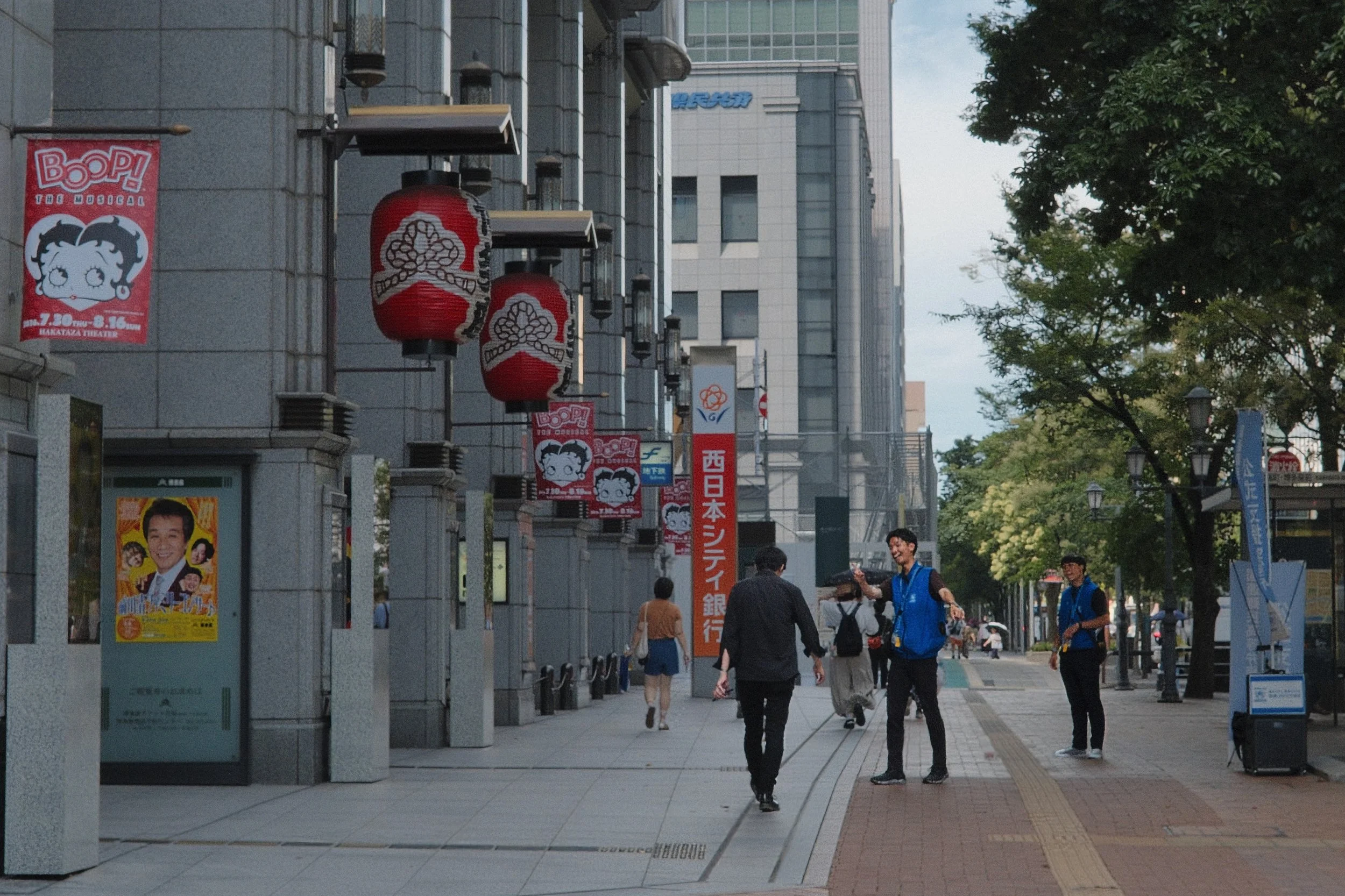 036 - Fukuoka 2026 Street