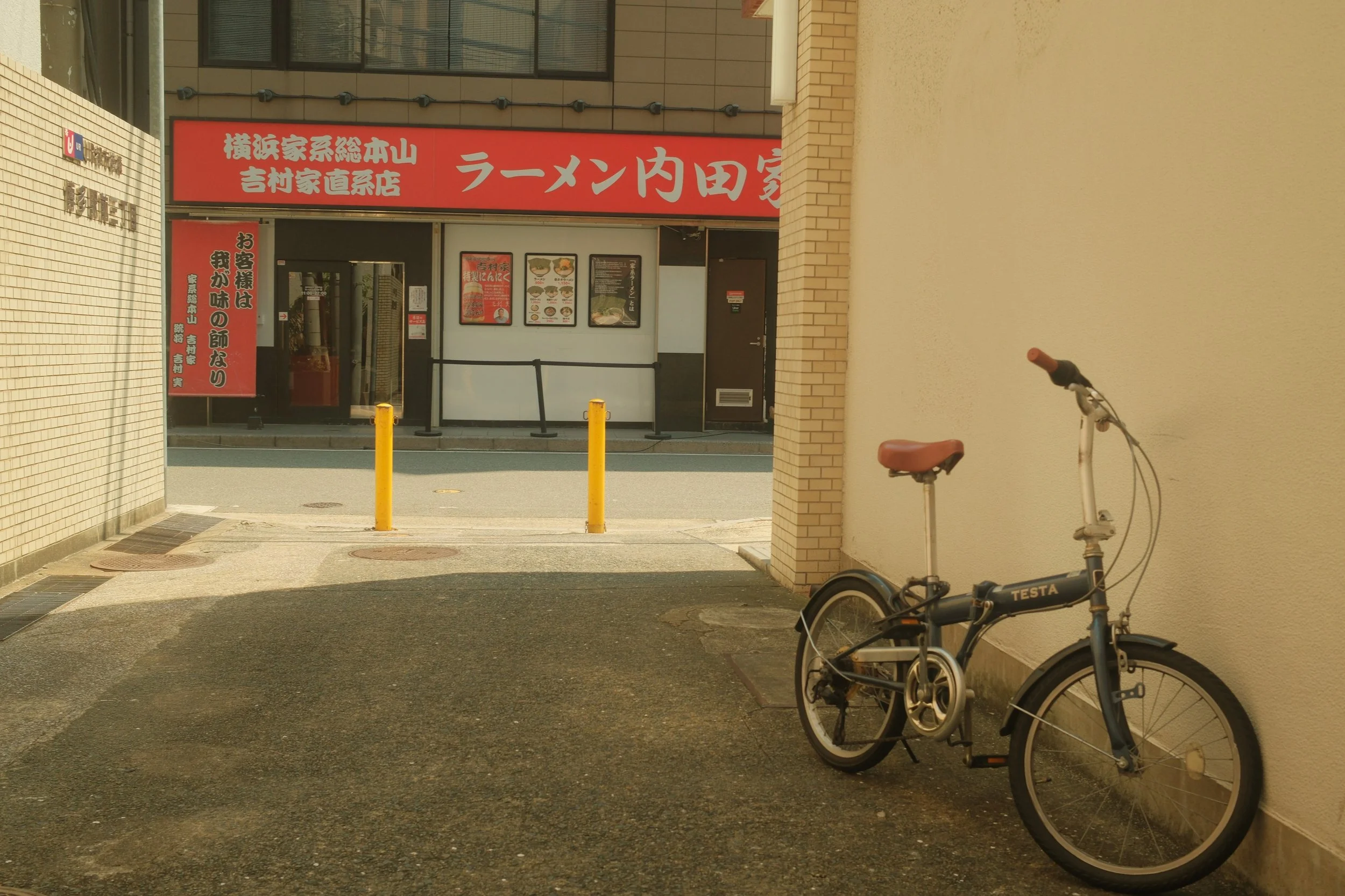 DSCF0256 dc.JPG