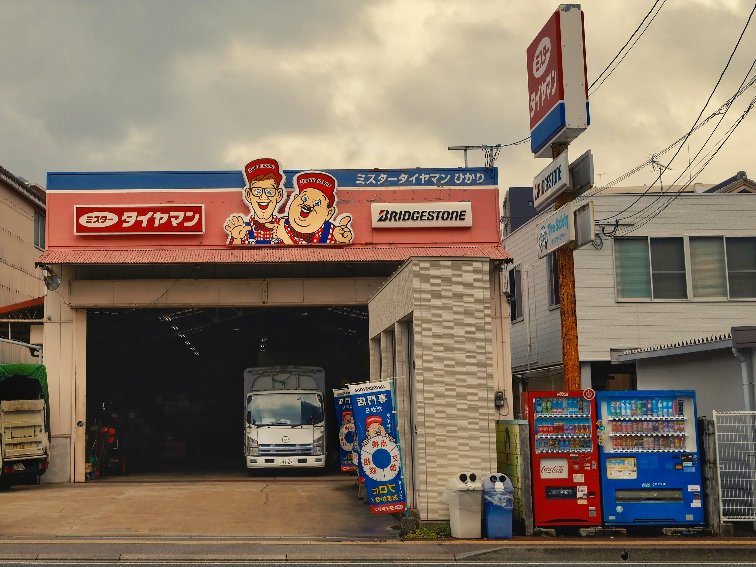 DSCF1663.jpg