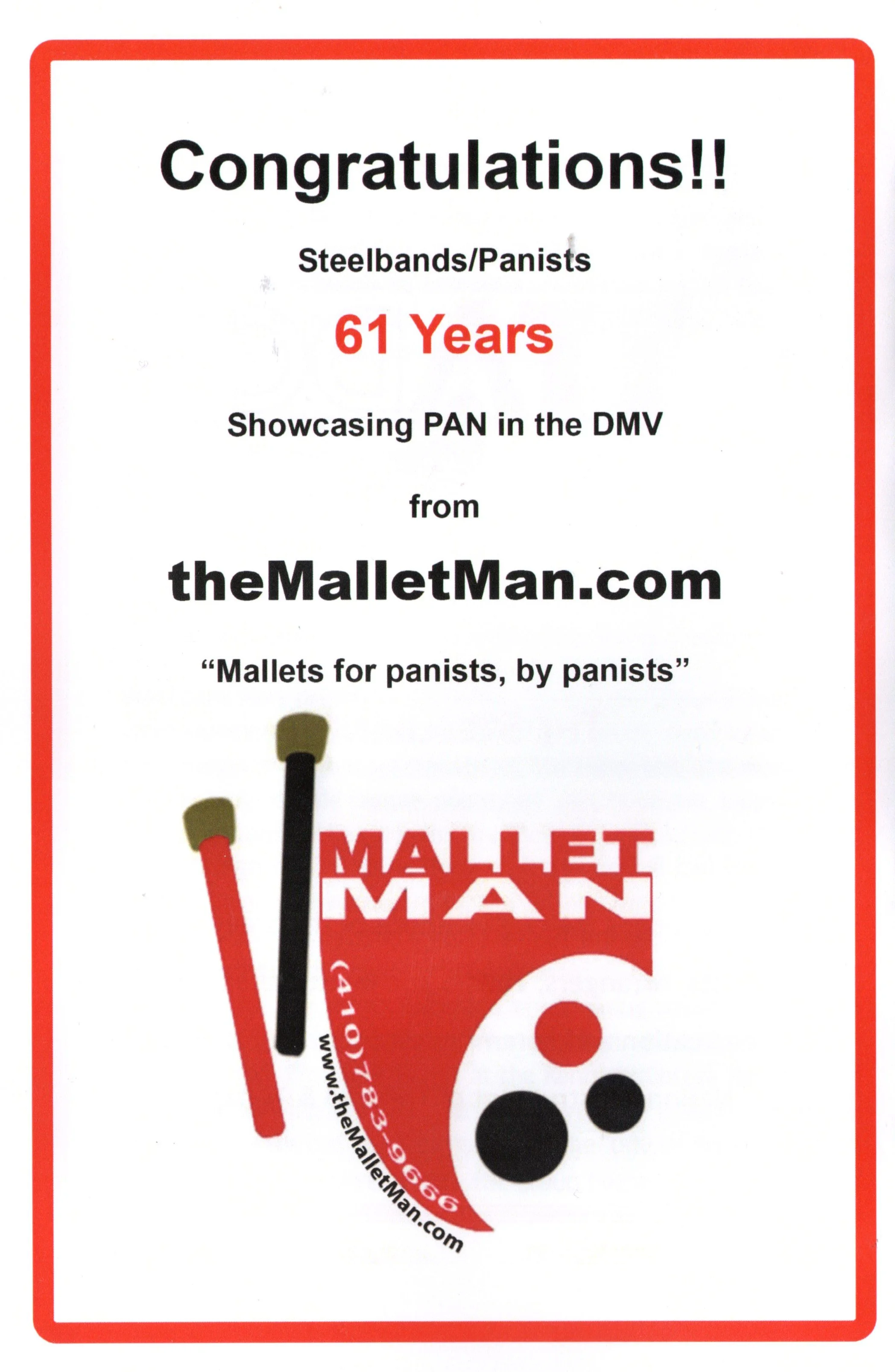 PAN IN DMV BACK COVERar002.jpg