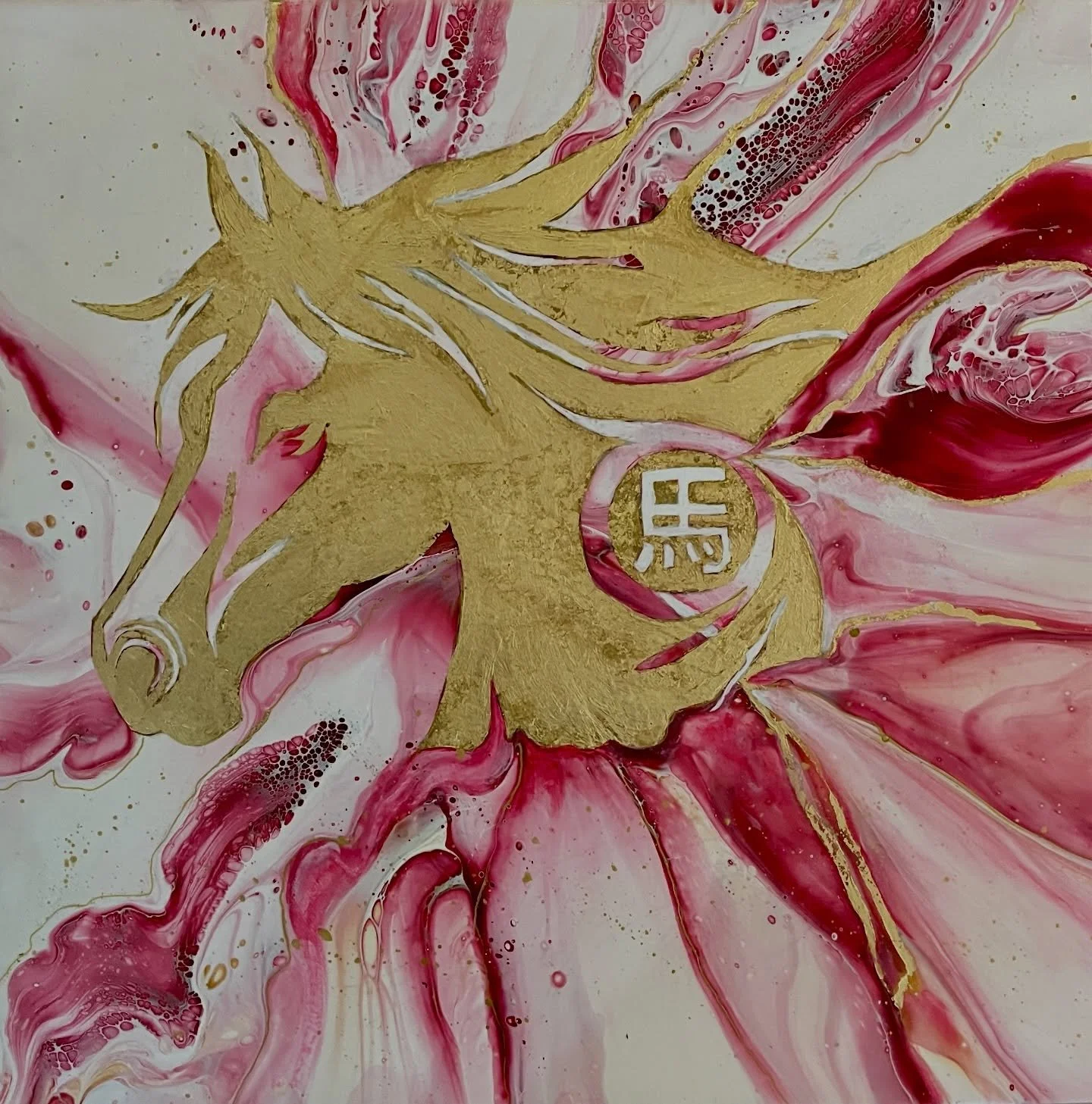 &ldquo;Horsing Around&rdquo; is the current exhibit at Art At The Cave in downtown Vancouver. Four members from the Ridgefield Art Association, are featured in this local show. Each one of our artists brings their own diverse style of art that absolu