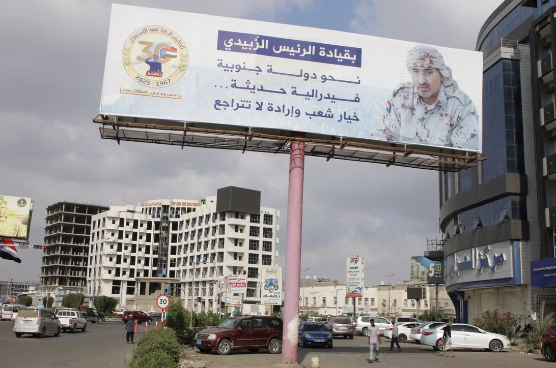 IN THE PRESS: Yémen: après une rapide conquête de l’est du pays, le général séparatiste Al-Zubaïdi est en fuite