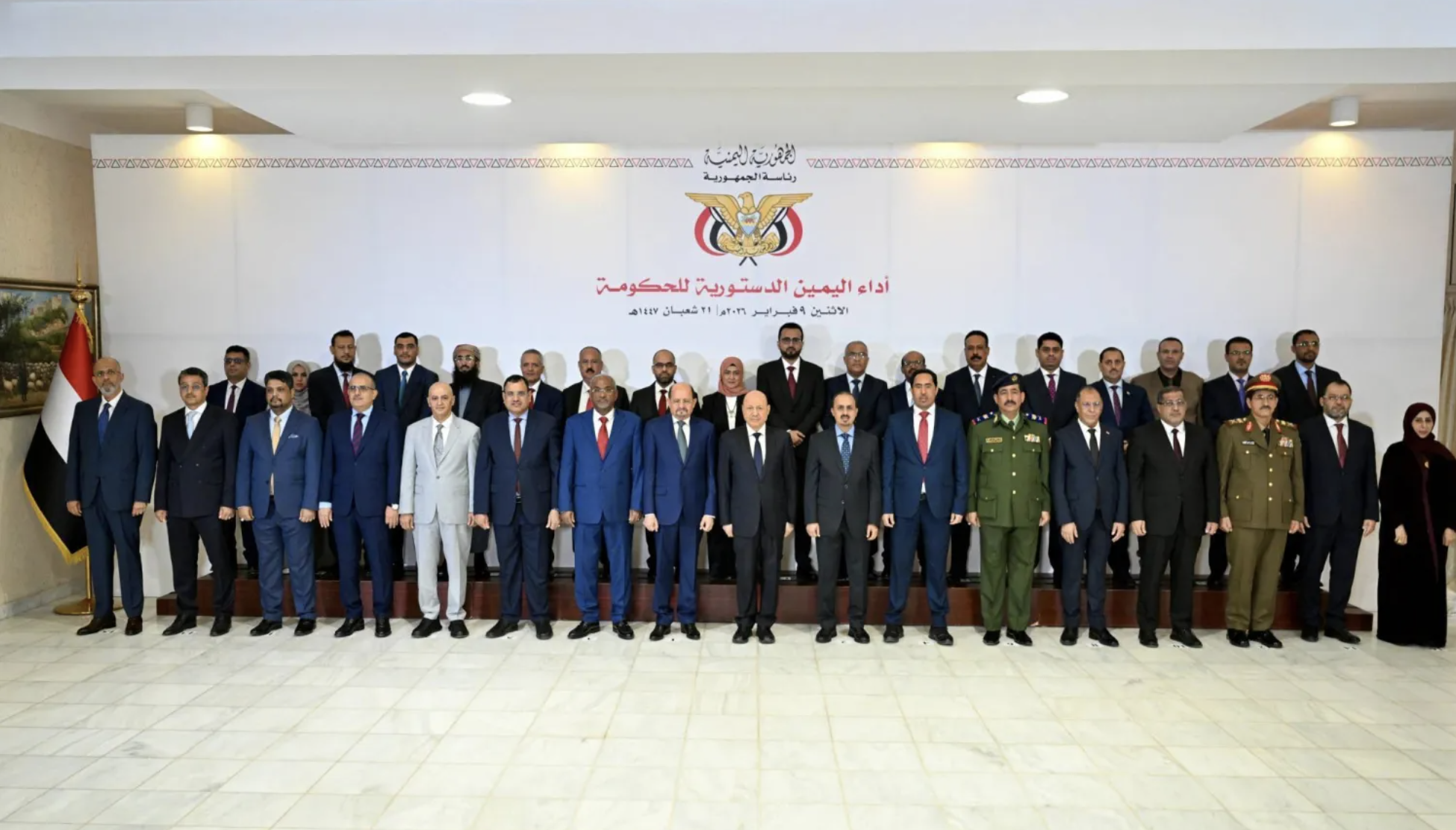 يمين دستورية في سفارة و ٣٥ وزيرًا: الحكومة اليمنية الجديدة