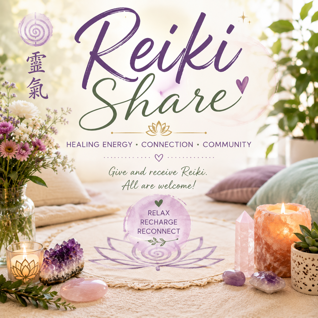 Reiki Share- All Are Welcome