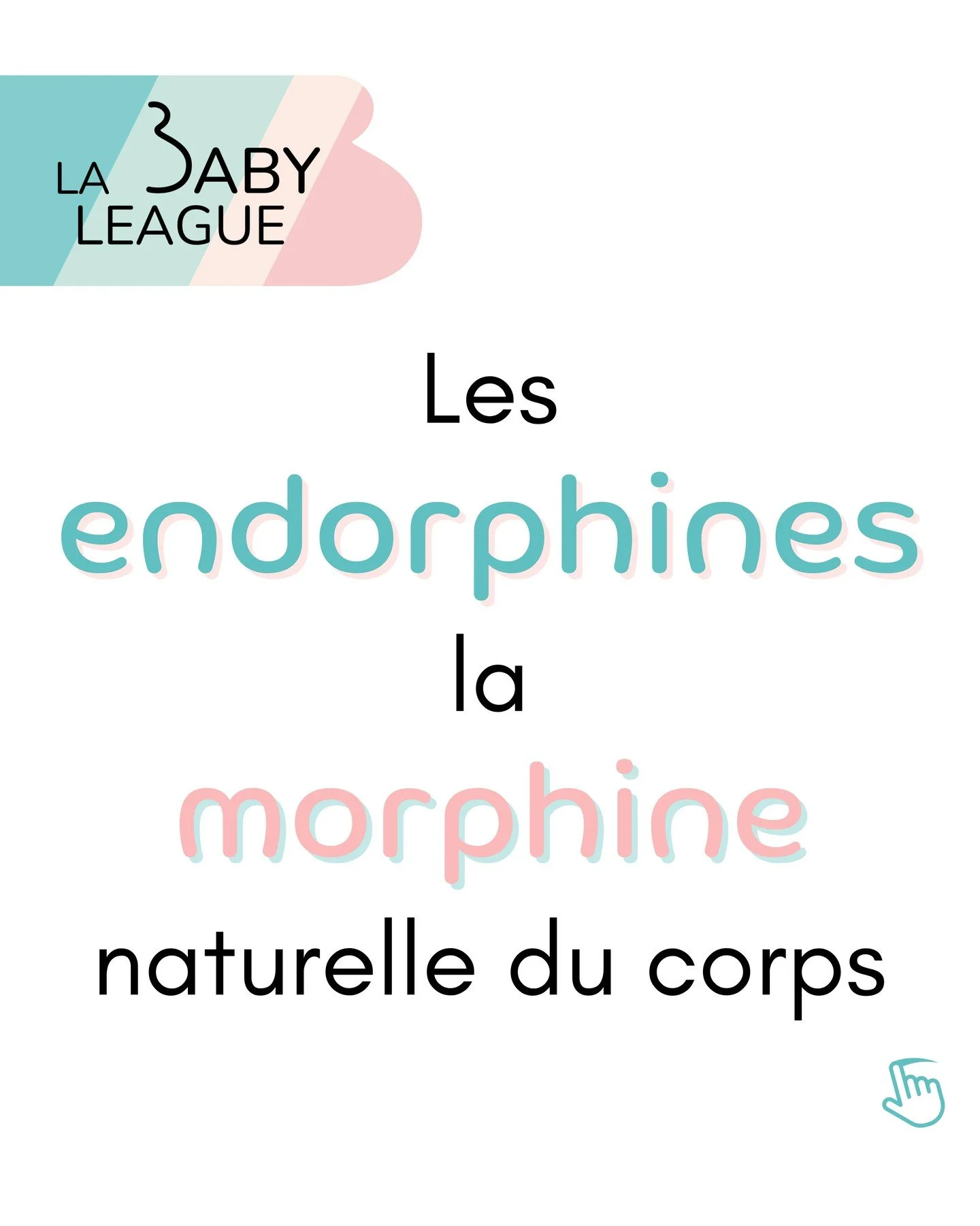 Lors d&rsquo;un accouchement physiologique, le corps lib&egrave;re des endorphines, ces hormones du bien-&ecirc;tre et du soulagement de la douleur.

Elles sont si puissantes qu&rsquo;elles permettent &agrave; la m&egrave;re de traverser le travail a