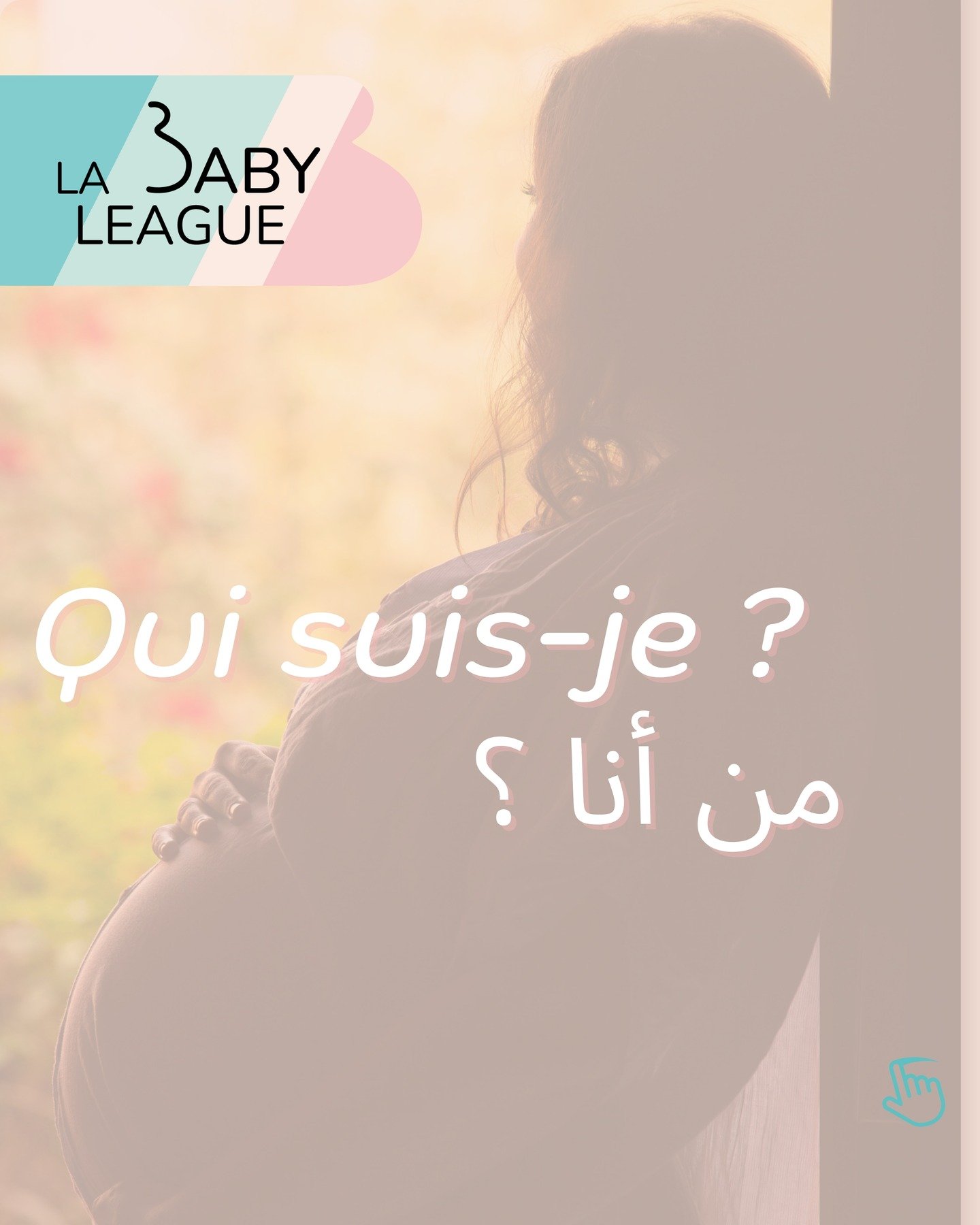 Prendre soin des mamans, c&rsquo;est aussi prendre soin des b&eacute;b&eacute;s qui naissent, et du monde de demain 🤍

Un nouveau chapitre commence.

Merci &agrave; celles et ceux qui m&rsquo;ont encourag&eacute;e &agrave; suivre mon c&oelig;ur 💫

