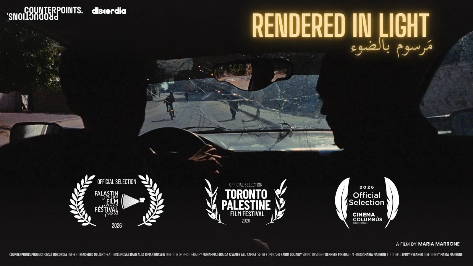 Film poster for Rendered in Light film with film festival selection logos.