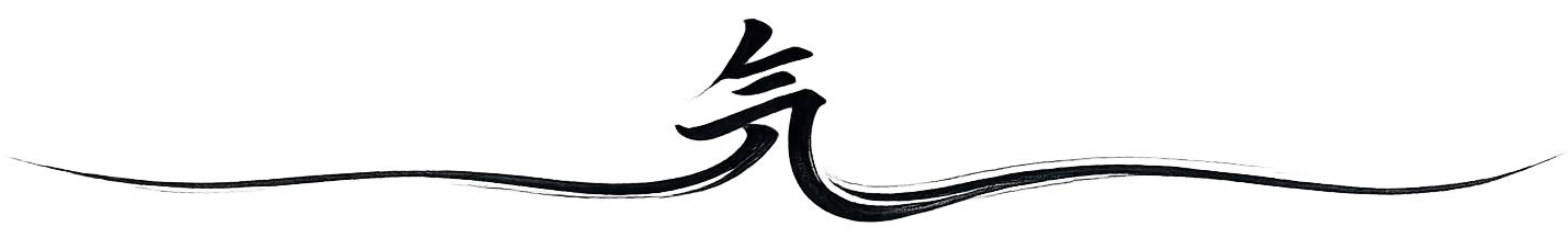 A black and white calligraphy-style Asian character or symbol on a white background.