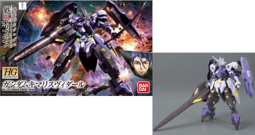 FIG83529P_1.png