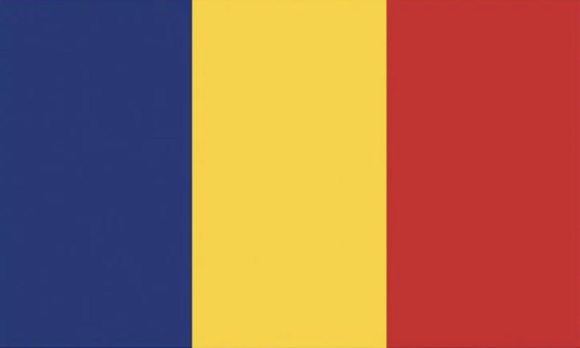 Flag of Belgium with vertical stripes of black, yellow, and red.