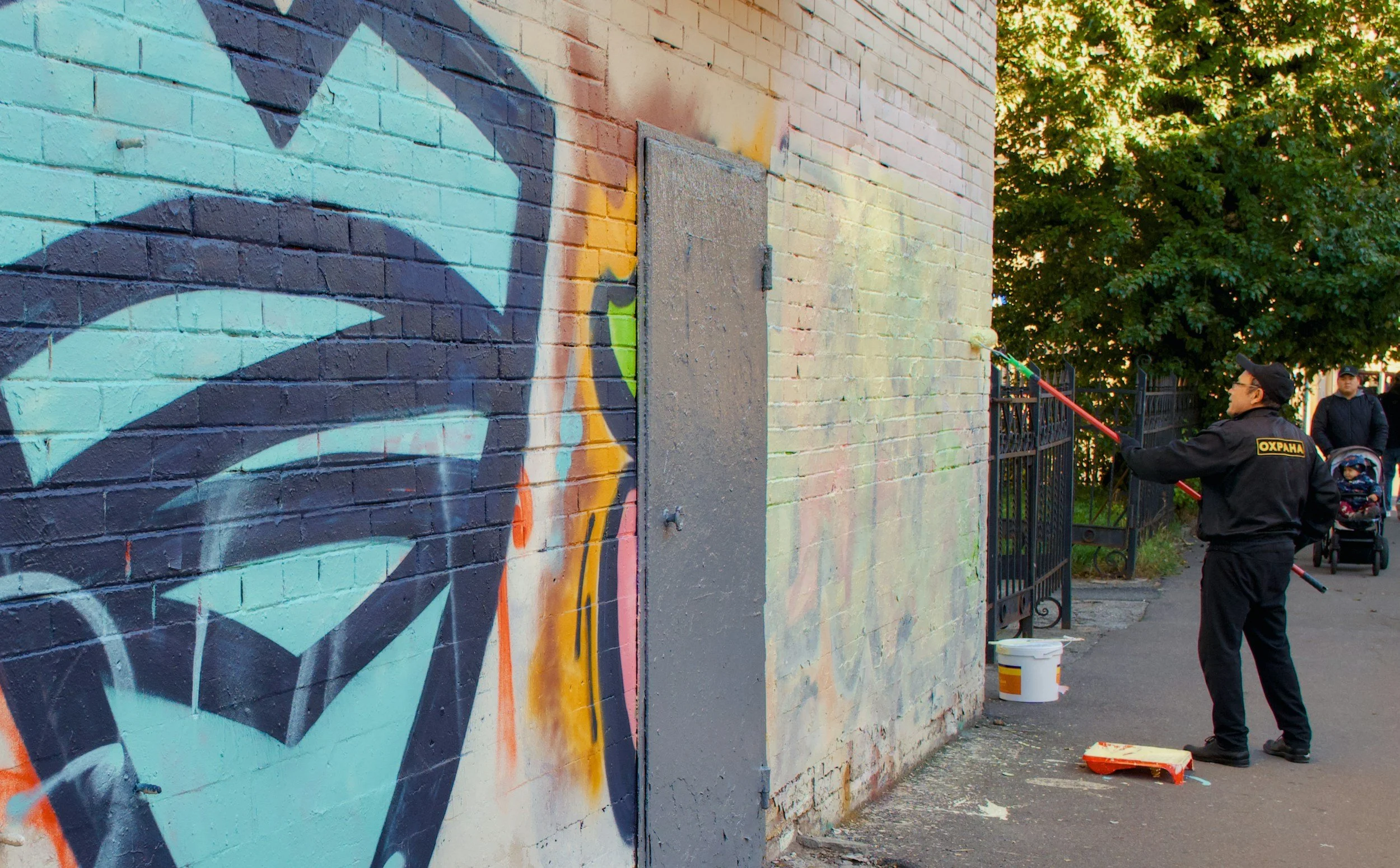 Graffiti Removal