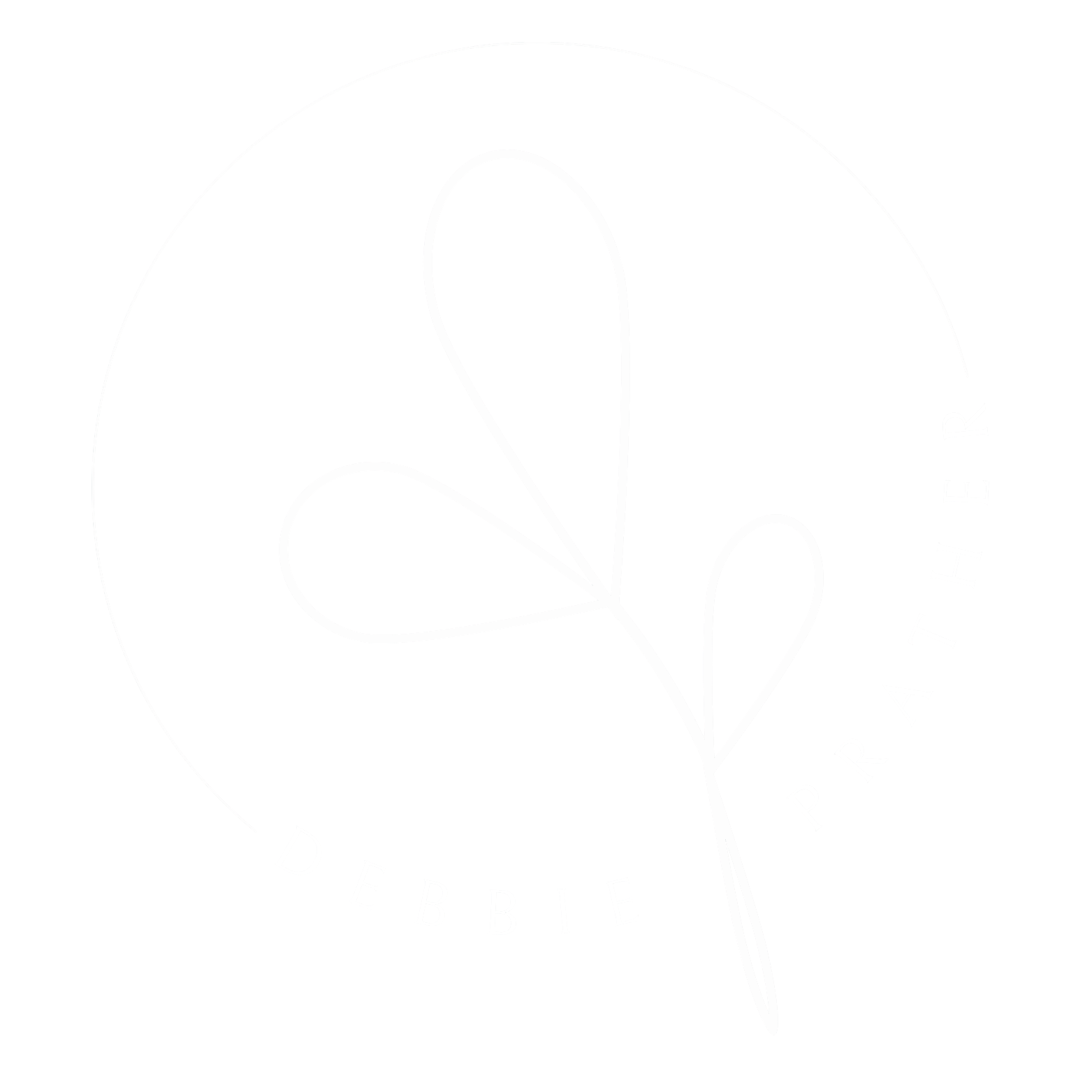 White line drawing of a minimalist floral design with the text 'DEBBIE PATRAS' curving around the bottom on a black background.