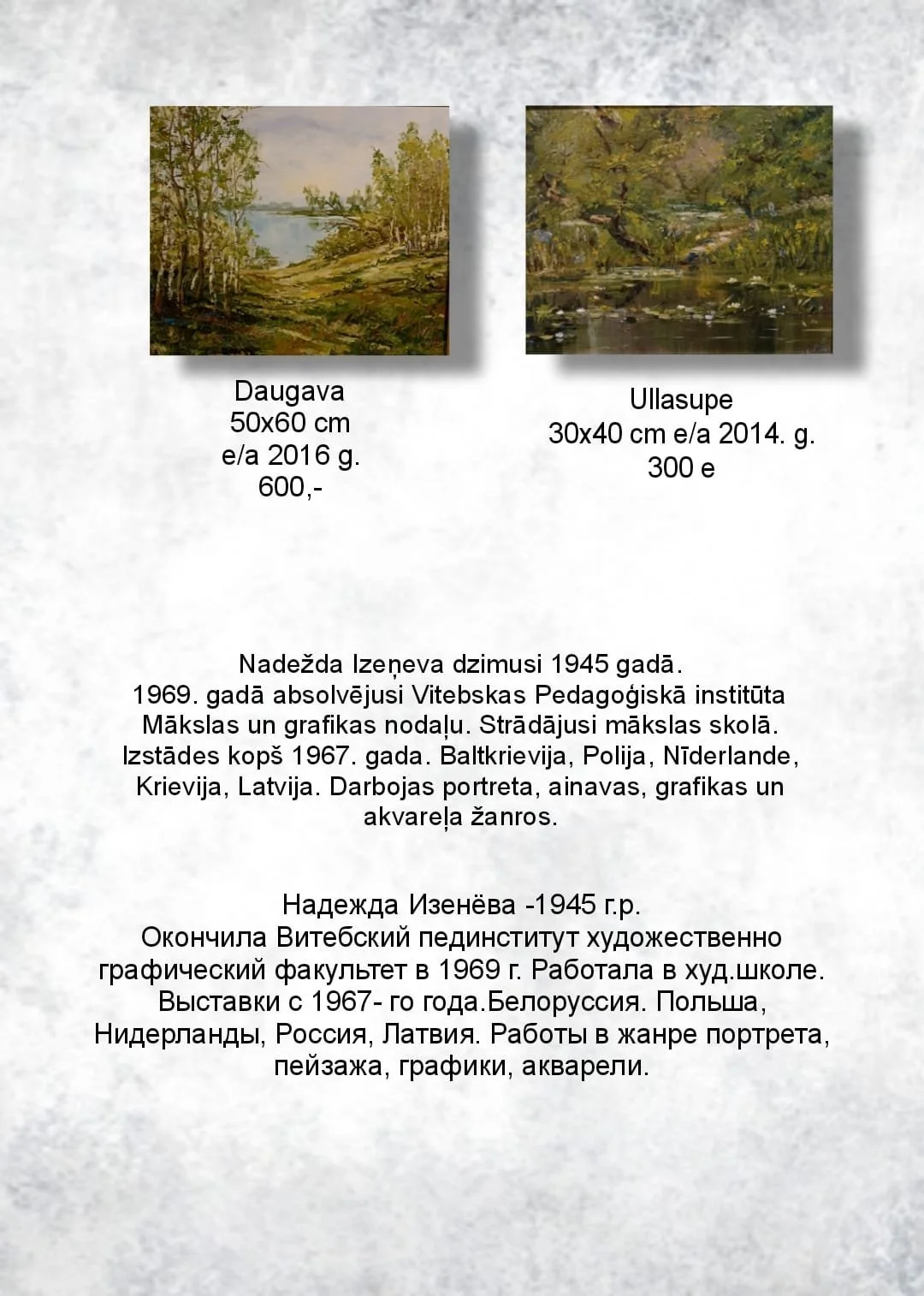 WhatsApp Image 2025-12-07 at 16.36.57 (2).jpeg