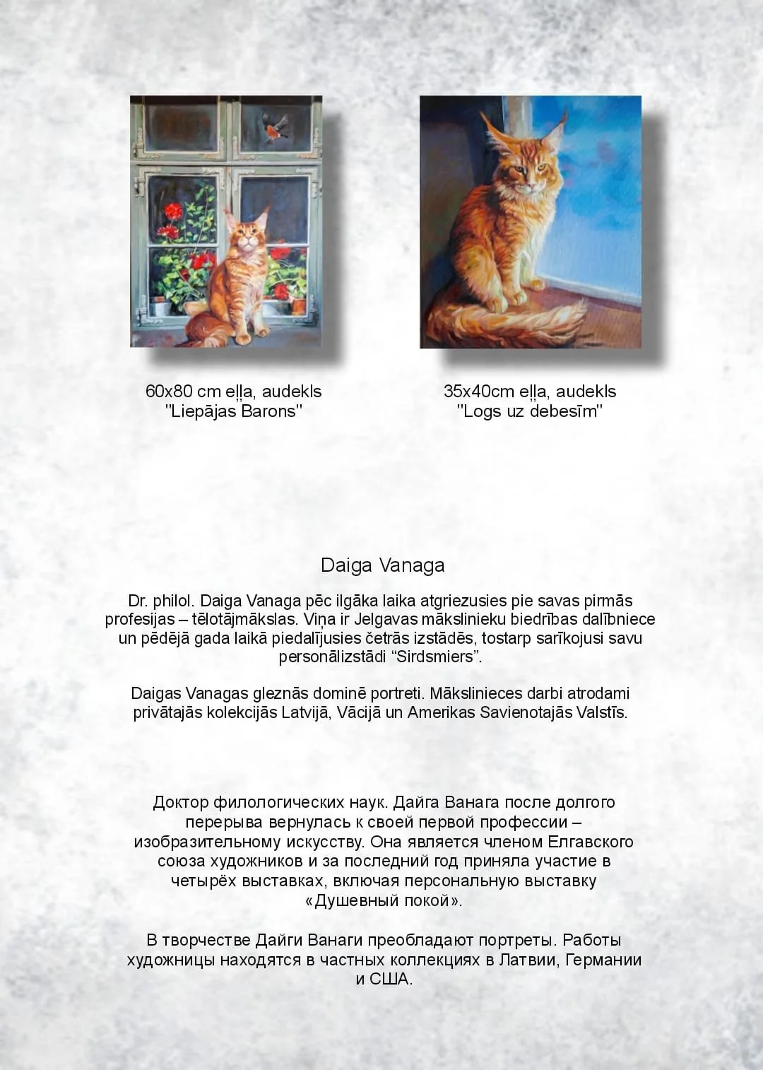 WhatsApp Image 2025-12-07 at 16.36.57 (4).jpeg