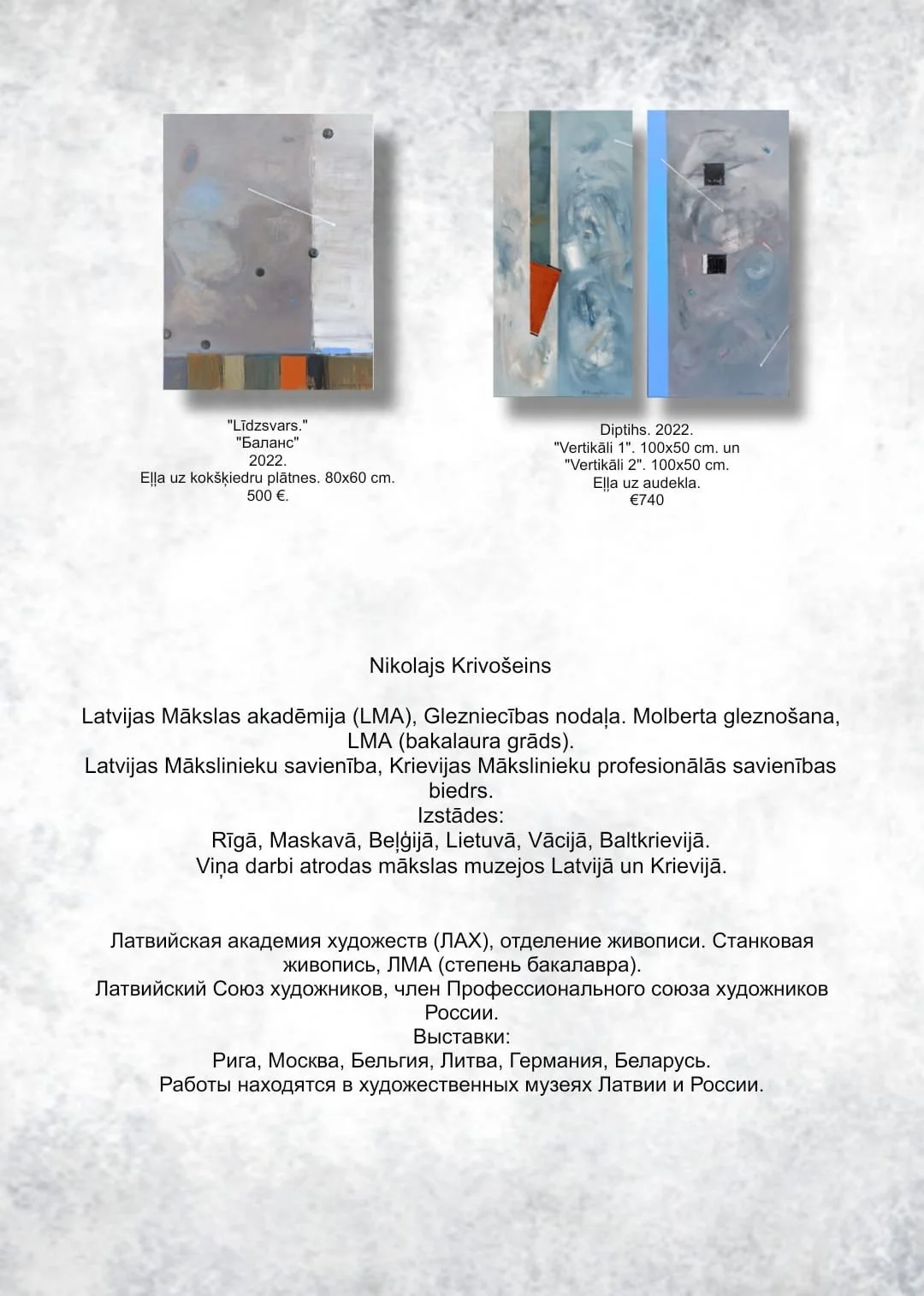 WhatsApp Image 2025-12-07 at 16.36.57.jpeg