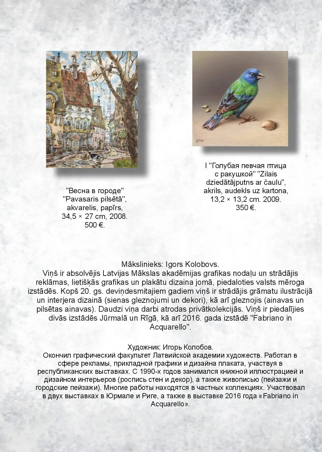 WhatsApp Image 2025-12-07 at 16.36.58 (1).jpeg