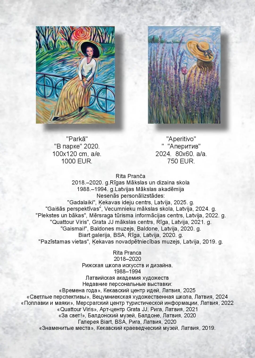 WhatsApp Image 2025-12-07 at 16.36.58.jpeg