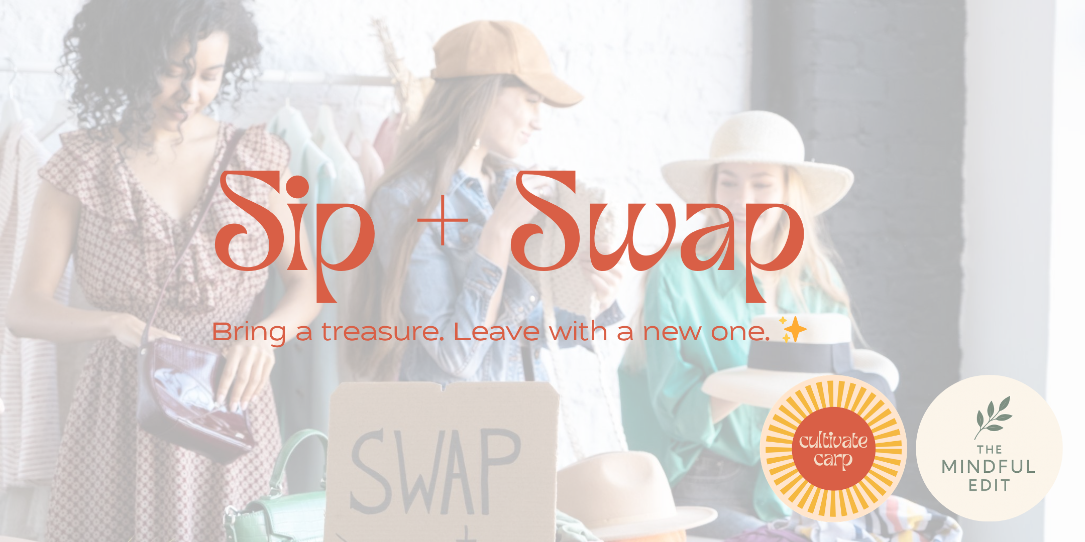 Sip + Swap