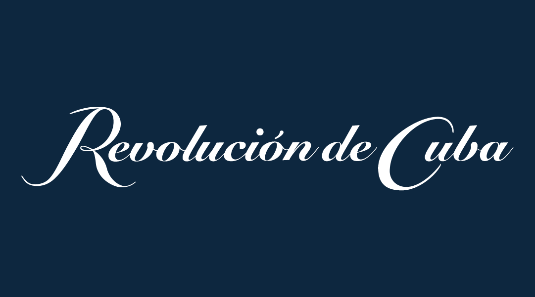 Text that says 'Revolución de Cuba' in white cursive font on a dark blue background.