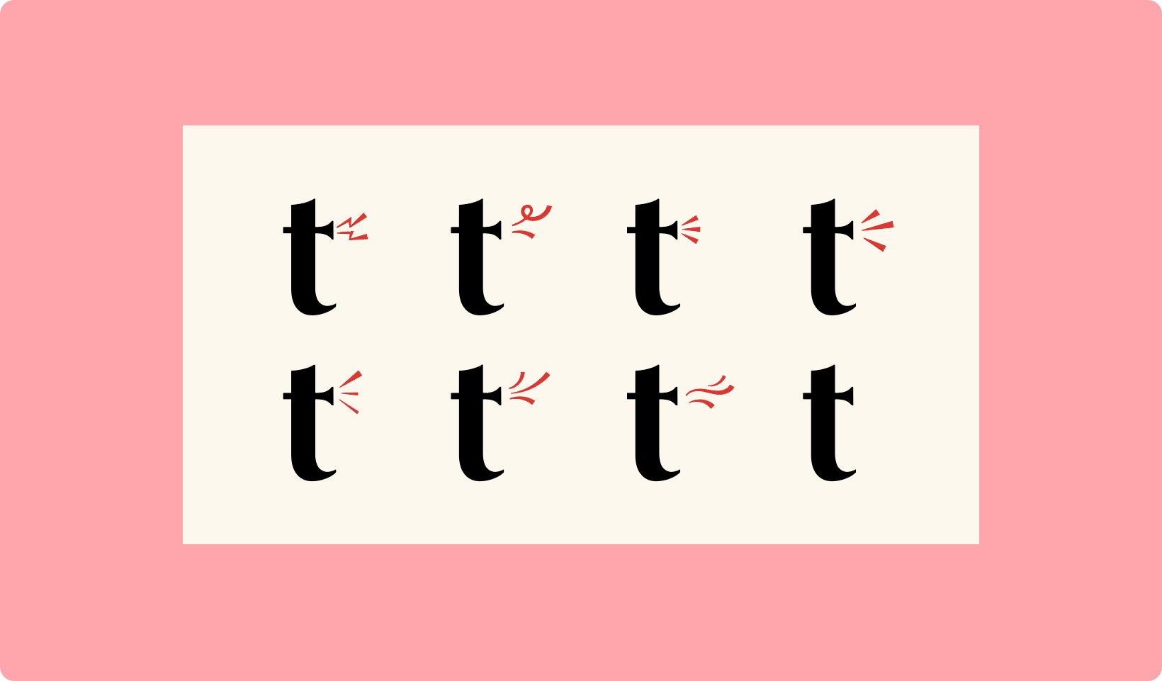 Trumpet Logo Exploration.png