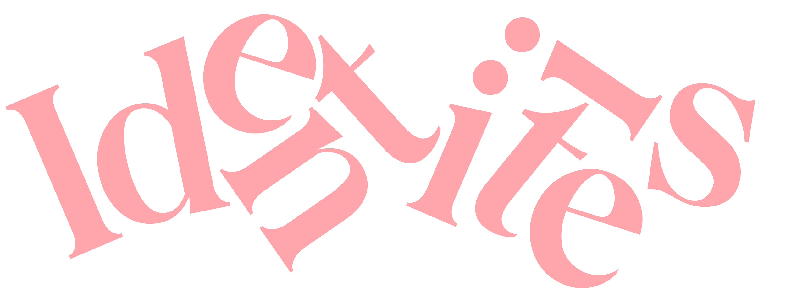 Pink stylized text spelling out 'Identities' on a black background.