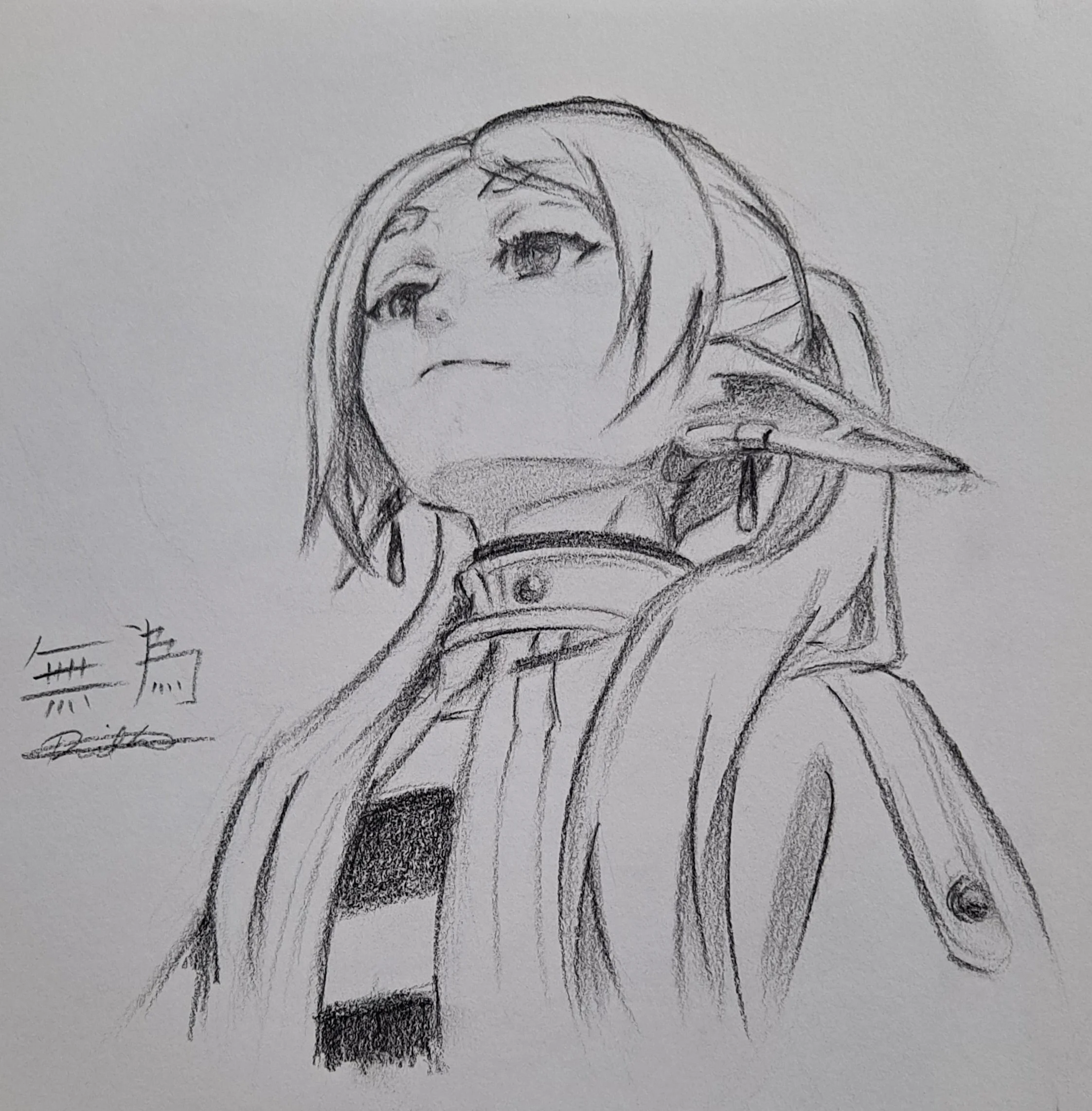 The art of daily practice