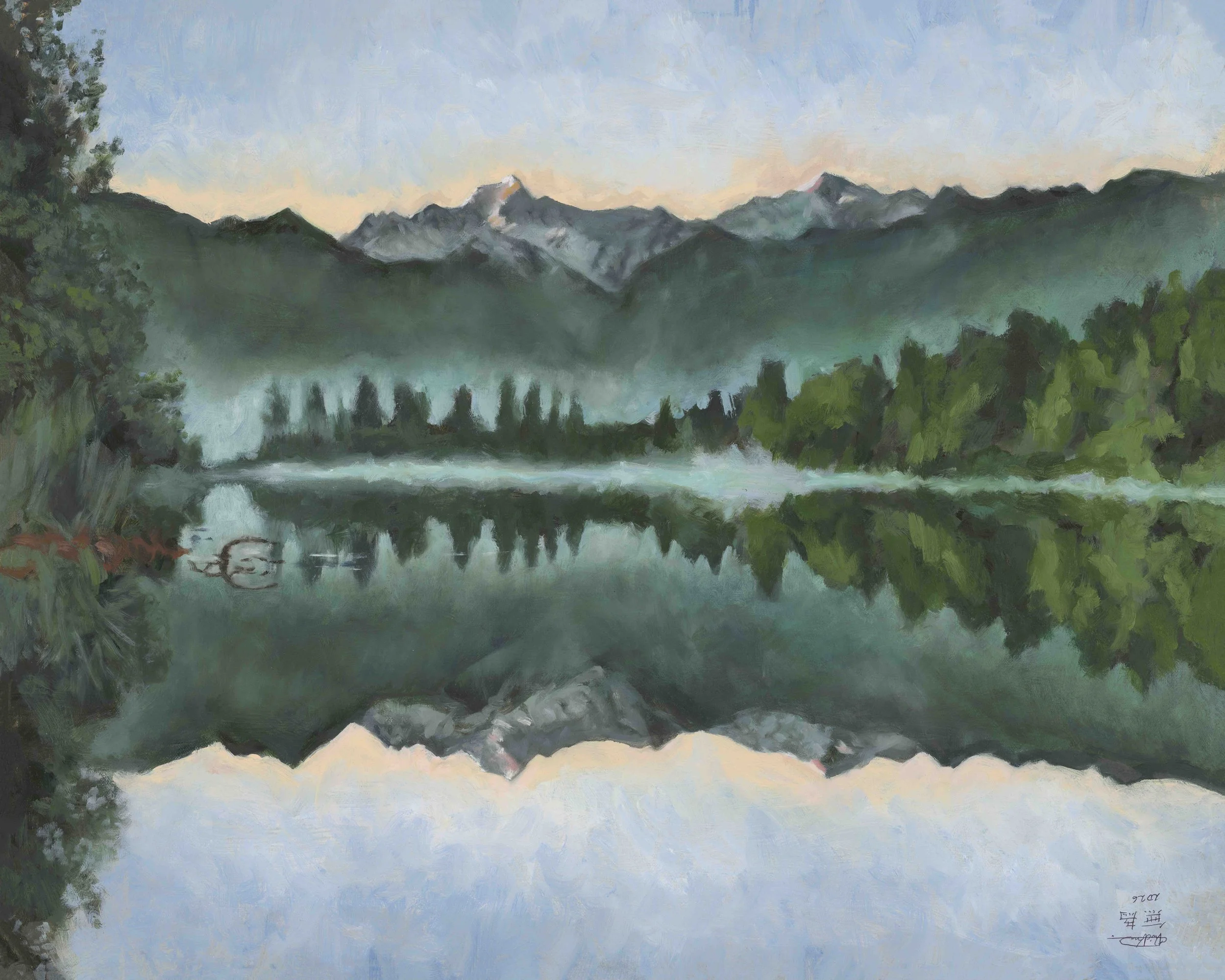 SERENITY,
16X20"
– 2026