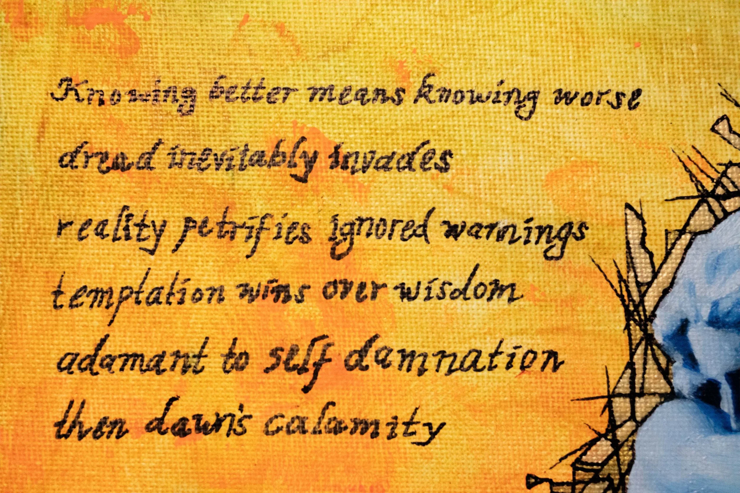 text.jpg