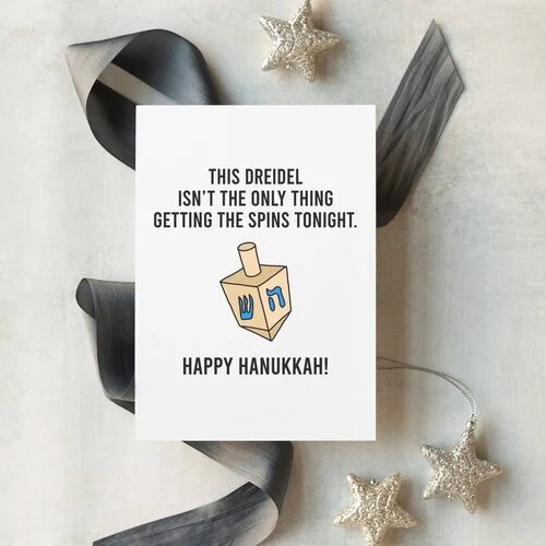 Hanukkah Gift Guide 2022